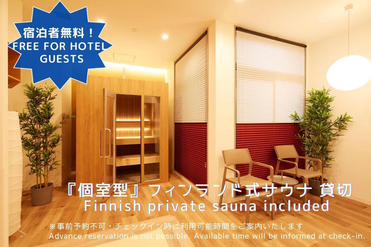 MONday Apart Premium KYOTO SHICHIJO HORIKAWA Eksteriør billede